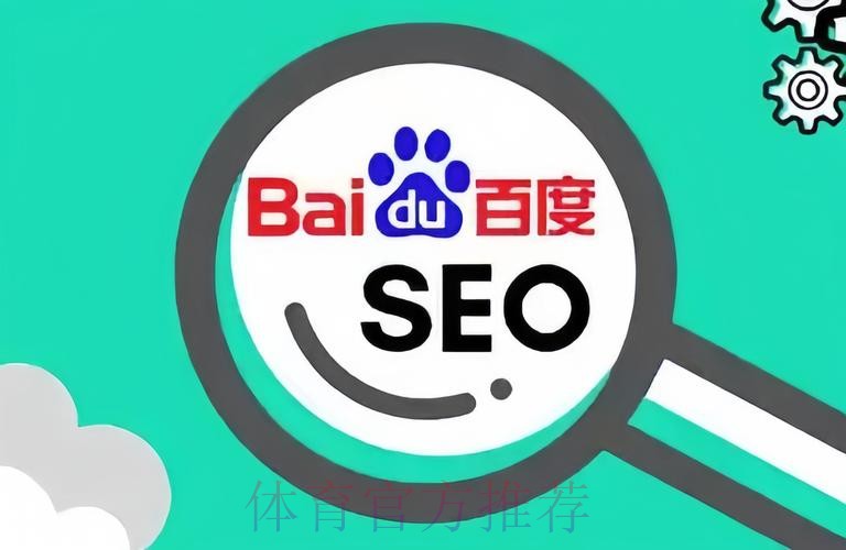 世界杯外围软件入口地址